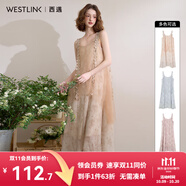 西遇吊帶旅行連衣裙女夏季新款度假風(fēng)仙女花邊沙灘長(zhǎng)裙 杏色0477） M