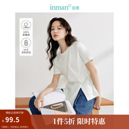 茵曼（INMAN）100%純棉法式收腰顯瘦薄荷曼波T恤2025夏女裝新款短袖上衣 米白色 S