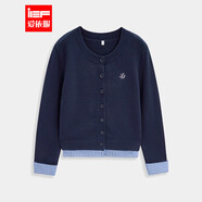 IEF/愛(ài)依服【微胖】大碼女裝2025秋季新款法式拼接設計感毛織外套