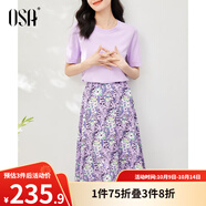 歐莎（OSA）氣質(zhì)優(yōu)雅連衣裙子女夏季2025新款碎花半身裙子套裝兩件套 淺紫色 L