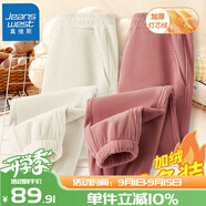 真維斯（Jeanswest）女童褲子秋冬款2024新款加絨女大童冬季絨褲兒童燈芯絨長(cháng)褲 【純色簡(jiǎn)約】米/粉 160