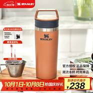 STANLEY咖啡杯保溫杯不銹鋼水杯美式外帶便攜咖啡杯473毫升-吐司棕