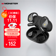 魔聲（MONSTER）AC328掛耳式AI智能藍(lán)牙耳機(jī)空間音頻雙麥降噪小度AI助手同聲翻譯藍(lán)牙6.0聲IPX5防水 曜石黑