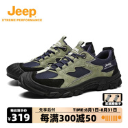 Jeep男女同款吉普登山鞋男情侶款戶(hù)外輕便網(wǎng)面透氣運動(dòng)徒步鞋女 松綠藍（女款-標準皮鞋碼） 39 【推薦拍小一碼】