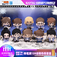 卡游（Kayou）名偵探柯南劇場版獨眼的殘像系列毛絨玩偶掛件1小盒柯南周邊玩具