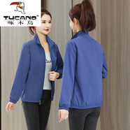 啄木鳥(niǎo)（TUCANO）春秋短款外套女韓版百搭夾克新款小香風(fēng)立領(lǐng)拉鏈衫雙層帶里 藍色 M