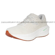 Saucony索康尼新款勝利環(huán)保慢跑緩震透氣女跑鞋Triumph 10761官方正品 白色 23 (230mm)