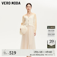VEROMODA連衣裙冬季新款兩件套亮片仿水鉆網(wǎng)紗百褶裙347D004 甜蜜黃色 160/80A/S