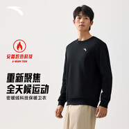 安踏加絨衛(wèi)衣男秋季保暖圓領(lǐng)衛(wèi)衣長袖套頭衫針織運動休閑加厚上衣