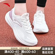 安踏女鞋運(yùn)動(dòng)鞋跑步鞋夏季網(wǎng)面透氣軟底減震防滑旅游媽媽鞋黑色跑鞋 【流云系列】白/香芋紫5512-1 37.5