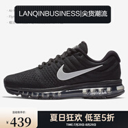 耐克（NIKE）Nike/ Air Max當(dāng)季新款男女運動緩震跑步鞋849559-012 849559-001 42.5