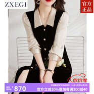 ZXEGI秋冬新款100%真絲連衣裙長(cháng)袖拼接真絲絨修身高端桑蠶絲長(cháng)裙 黑色 M
