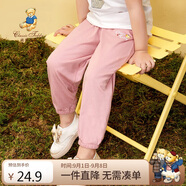 Classic Teddy精典泰迪兒童褲子男女童防蚊褲夏季寶寶純棉薄款長褲 妃紅 100 