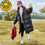 G.DUCKKIDS女童羽絨服長款冬季2025新品洋氣兒童白鴨絨加厚外套免洗大童冬裝 黑色(加厚升級版) 140 cm