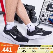 NIKE耐克男鞋跑步鞋AIR WINFLO 10運(yùn)動(dòng)跑步健身休閑跑鞋DV4022-003 DV4022-003 41