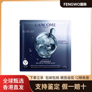 蘭蔻（LANCOME）全新小黑瓶肌底精華浸潤修護(hù)面膜舒緩保濕抗氧化配件 1片