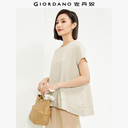 佐丹奴短袖t恤女夏季純棉破骨A字?jǐn)[寬松圓領(lǐng)休閑上衣13324224