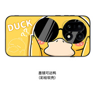 沃配 日本卡通創(chuàng  )意 適用1+15一加ace5/ace6手機殼Ace2pro保護套12新款ace3pro個(gè)性11動(dòng)漫網(wǎng)紅oneplus13 墨鏡可達鴨（軟殼） 一加13