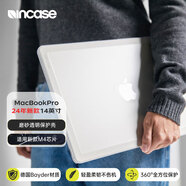 INCASE新款Edge適用于蘋(píng)果24/23年MacBooPro14英寸M4/M3新款筆記本電腦保護(hù)殼纖薄便攜保護(hù)殼磨砂透明色