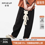 幻走（MOVEUP）2024秋季新款.FUN系列松緊腰分割破骨設(shè)計(jì)休閑直筒褲女 黑色 L