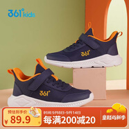 361°兒童運動(dòng)鞋男女童(3-12歲)防撞鞋頭密網(wǎng)休閑跑鞋 藍35