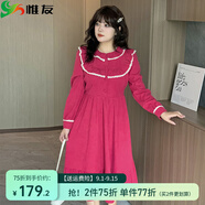 惟友大碼女裝連衣裙胖妹妹冬裝胖mm200斤復(fù)古條絨娃娃裙子 粉色 4XL 【尺碼偏大】 建議190-220斤