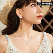 COISEE.YL一貝子純銀耳釘耳環(huán)耳飾2024年新款高級感耳墜生日禮物送女友 拾貝少女耳環(huán)