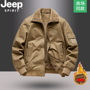 JEEP SPIRITJeep吉普秋冬季男士外套加絨加厚飛行夾克棉服男工裝純棉保暖棉衣 卡其色 M 100-120斤