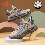 貴人鳥(niǎo)貴人鳥(niǎo)男童鞋一腳蹬兒童2025新款男孩網(wǎng)面透氣網(wǎng)鞋夏季薄款運動(dòng)鞋 灰色 2f089d杏(單網(wǎng)) 34 碼內長(cháng)21.8/適合腳長(cháng)20.8