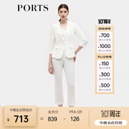 PORTS寶姿早春新品女裝小腳口長褲ALD8P009PWQ076 奶白色 XS (2)