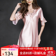 MOXTOC性感睡衣女士冰絲睡裙V領(lǐng)薄款蕾絲寬松顯瘦仿真絲家居服可外穿 粉紅色 2XL (建議135-150斤)