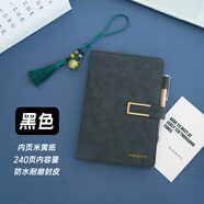 英雄（HERO）A5商務(wù)筆記本子加厚外硬殼軟皮面簡(jiǎn)約高檔顏值禮品開(kāi)會(huì )議隨身辦公文具用品橫線(xiàn)記事可撕日記本冊?shī)A