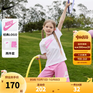NIKE  3BRAND 耐克男女童純棉短袖T恤+短褲2件套裝夏季新款短袖套裝 紫紅色 110 /56 【建議身高104-110cm】