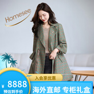 Homesee輕奢國際高檔品牌外套秋裝新款女流行爆款氣質(zhì)中長(cháng)款大衣優(yōu)雅大氣 綠色 XL 【建議116-125斤】