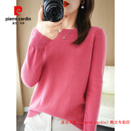 皮爾卡丹（pierre cardin）品牌撿漏秋冬韓版羊毛衫女套頭圓領(lǐng)短款寬松百搭打底衫羊絨衫毛衣 玫粉色 S