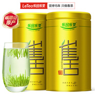 樂(lè )品樂(lè )茶特級明前雀舌2025新茶綠茶四川峨眉山茶葉250g