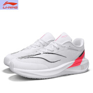 李寧1990李寧（LI-NING）跑鞋青少年飛電5C競(jìng)速碳板中考體測(cè)訓(xùn)練馬拉松男 龍雀飛電5c標(biāo)準(zhǔn)白-30 34