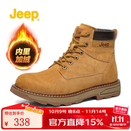 Jeep吉普男靴春秋新品馬丁靴男時尚美式復古男鞋保暖工裝大黃靴 土黃色（加絨/運動鞋碼） 39