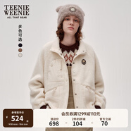Teenie Weenie小熊女裝冬裝簡(jiǎn)約風(fēng)仿羊羔絨短款外套小個(gè)子柔軟上衣 象牙白 M (165)