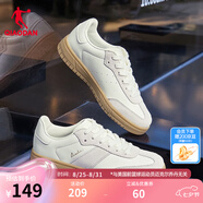 喬丹CC鞋|女鞋情侶款板鞋夏季新款德訓(xùn)鞋潮流復(fù)古休閑鞋學(xué)生男鞋子 淡灰/象牙色 女款 37