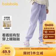 巴拉巴拉童裝兒童褲子男童女童加絨長(zhǎng)褲冬保暖運(yùn)動(dòng)休閑束腳褲208424108217