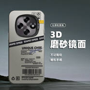 若悅 OPPOA6Pro手機殼a6GT潮流a5PRO彩銀A3磨砂a97男女A2全包a96防摔2025新款超火籃球湖人保護套 月光黑-快遞標簽 OPPOA3x