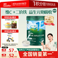英氏嬰幼兒維C加鐵益生元米粉258g多樂能營養(yǎng)寶寶輔食高鐵米糊1階6月+