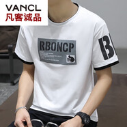 凡客誠品（VANCL）【雷軍推薦】男士短袖t恤潮流半袖假兩件體恤2025新款夏季青 029白色 2XL 180