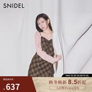 SNIDEL2025秋冬新品V領(lǐng)長袖荷葉邊系帶針織開衫短外套SWNT254237 粉色 均碼 （F）