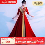 大合唱團演出服女長(cháng)裙藝考比賽服裝氣質(zhì)主持人舞臺紅歌表演指揮服 紅色【公司團體演出表演服】 2XL