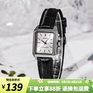 卡西歐（CASIO）手表女 復古小方表 氣質(zhì)女表 簡(jiǎn)約指針學(xué)生石英表七夕禮物 LTP-V007L-7E1 店長(cháng)推薦