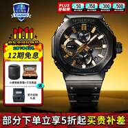 卡西歐（CASIO）手表男GMW-B5000小方塊G-SHOCK運動表 GMC-B2100ZE-1APR 50周年黑金