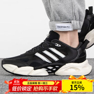 阿迪達斯 （adidas） 男鞋女鞋 2025春季新款清風(fēng)鞋休閑運動鞋緩震輕便透氣訓(xùn)練跑步鞋 IE7716/黑白/網(wǎng)面透氣 42