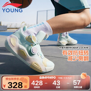李寧童鞋兒童籃球鞋男小大童全城8 青少版韋德系列運動鞋42YKBS114-17